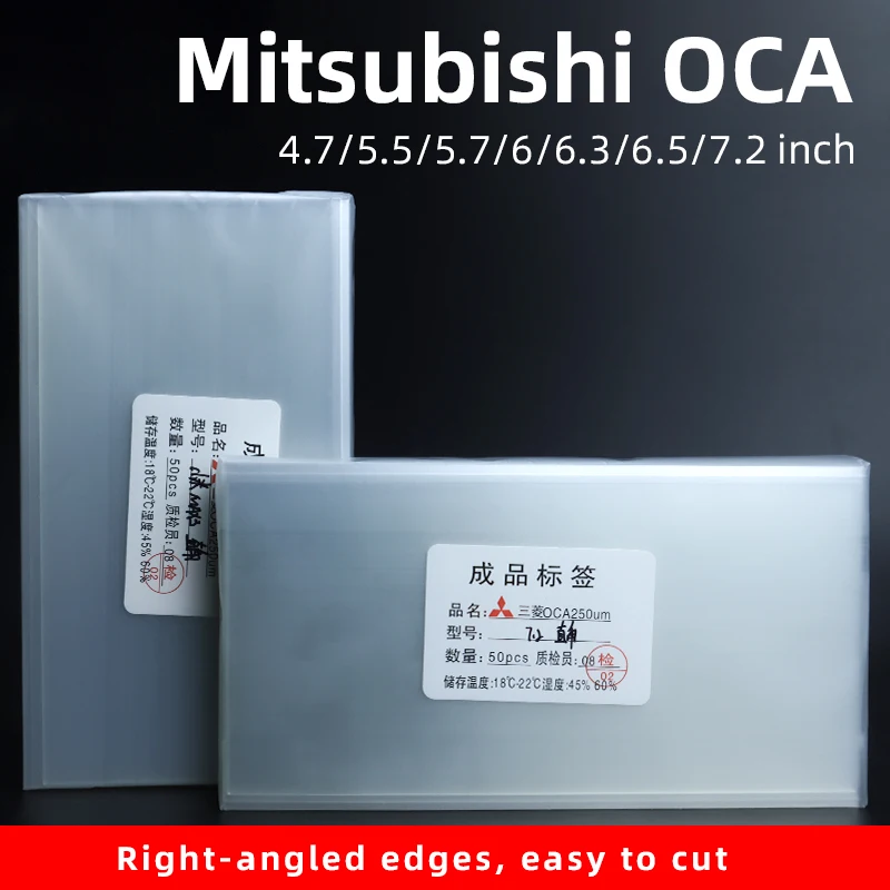 

50pcs/lot oca FOR mitsubishi universal size can cut for any Phone OCA Optical Clear Adhesive Film Stickers 250um 4.7/5.5/6/7.2