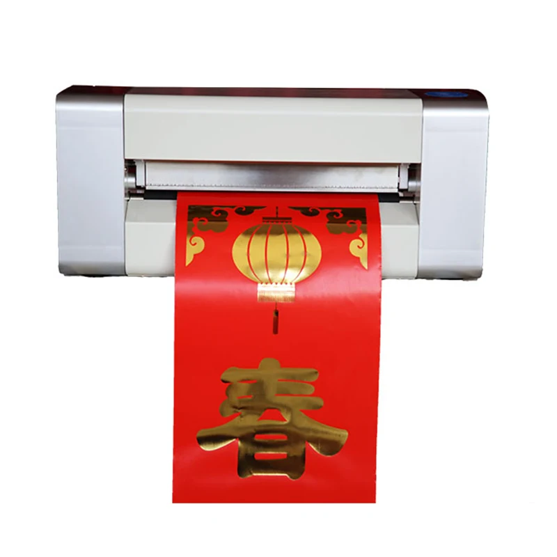 Цифровая машина для горячего тиснения фольгой по доступной цене Бесплатная 250 мм