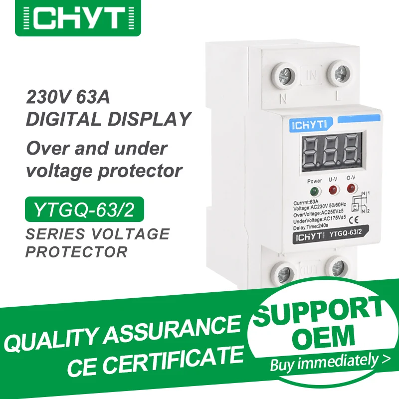 

Free Shipping CHYT YTGQ Household Din Rail AC 230V 40A 63A Automatic Reset Digital Display Over And Under Voltage Protector