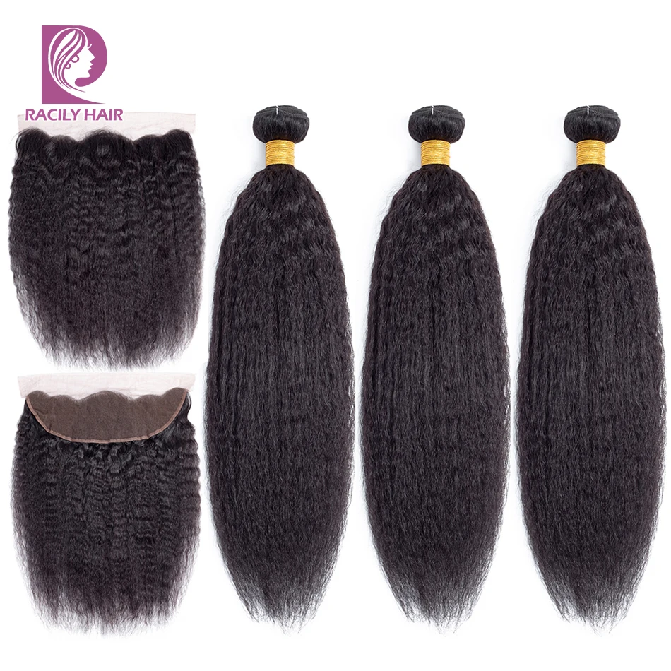 

Натуральные волнистые волосы Racily, пучки натуральных волос с фронтальной связкой Remy, 13х4, кружевное фронтальное закрывание