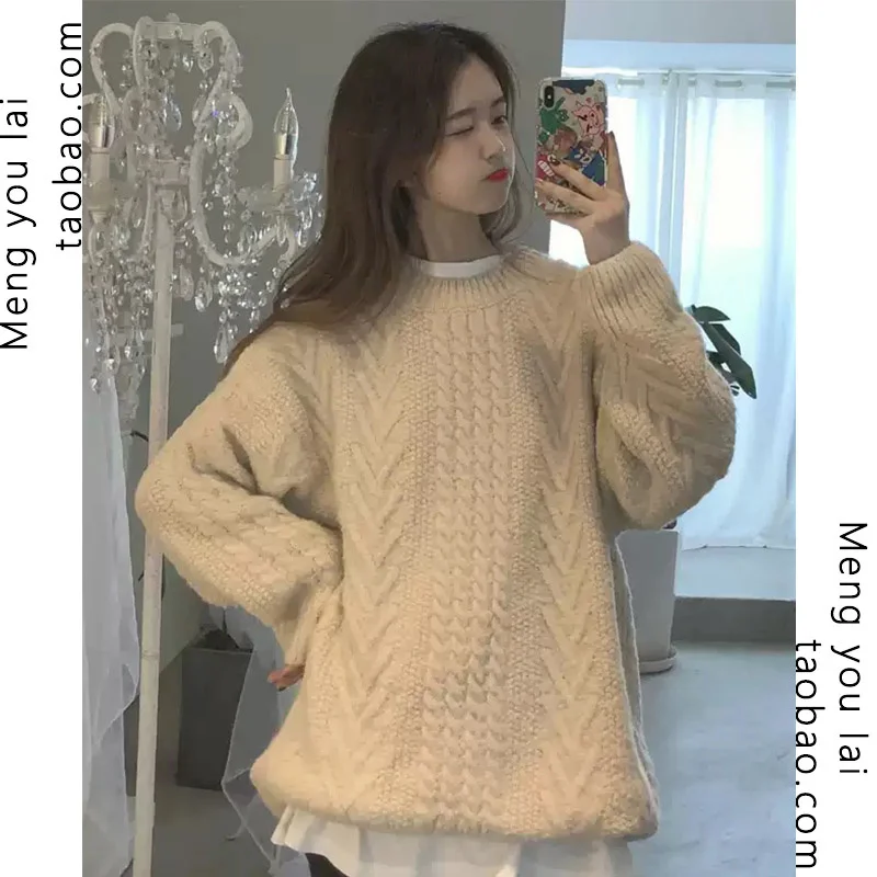 

Свитер женский осенний трикотажный, теплый, однотонный