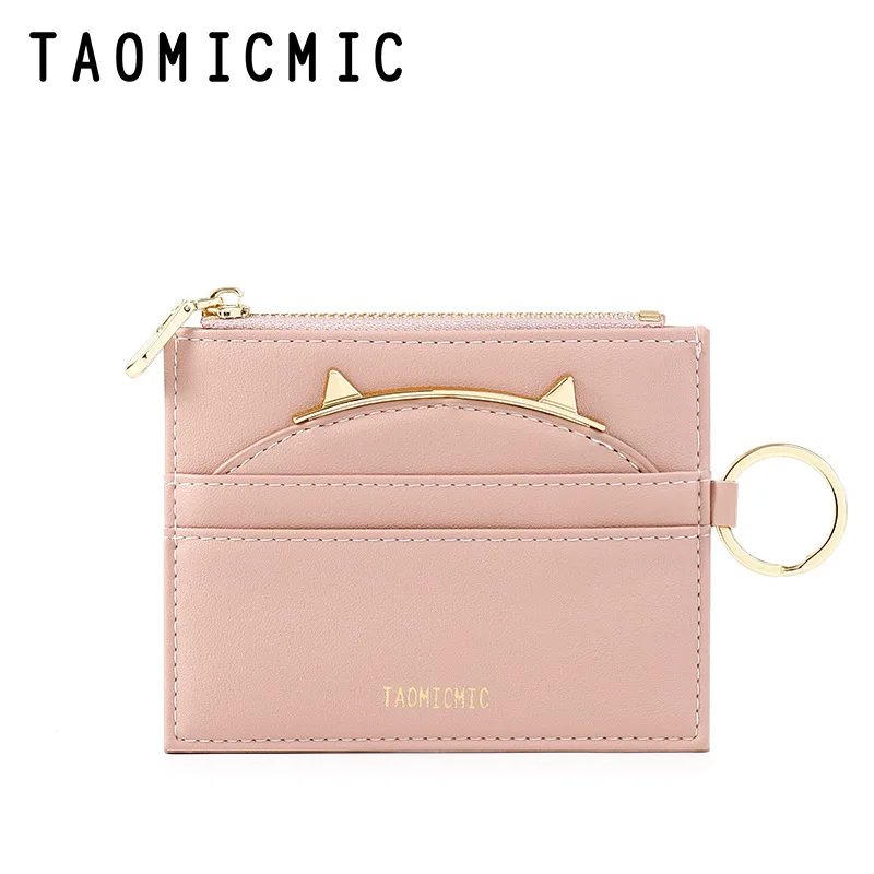 

New ladies multi-function zipper coin bag ultra-thin multi-card card holder cute cat mini student coin purse decorative pendant