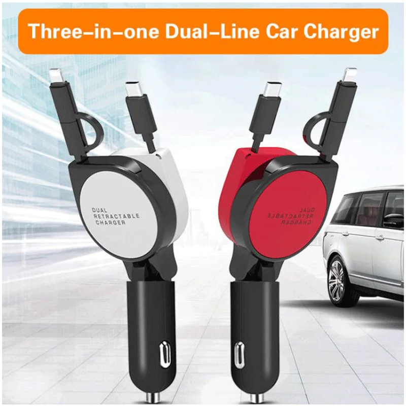Автомобильное зарядное устройство 3 в 1 выдвижное адаптер для быстрой зарядки