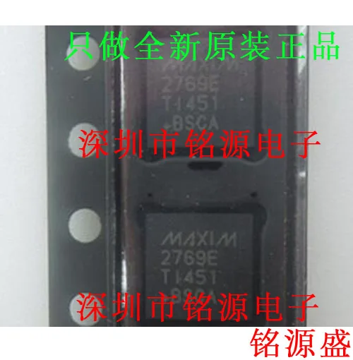 

Free shipping MAX2769ETI T MAX2769ETI MAX2769E QFN28 10PCS