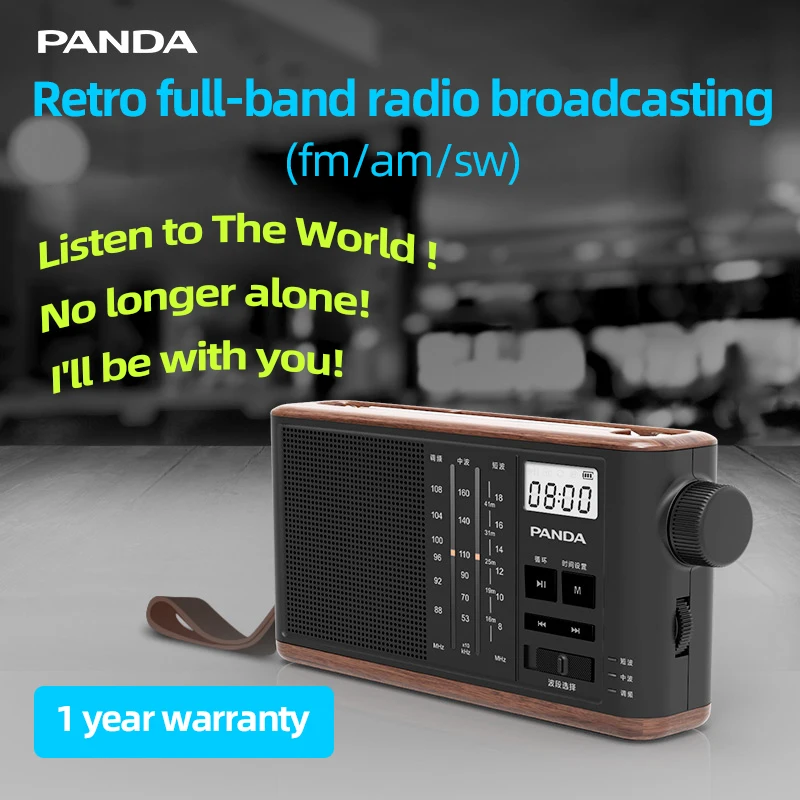Полнодиапазонное Ретро Радио PANDA FM AM SW-лучший подарок для пожилых людей слушать