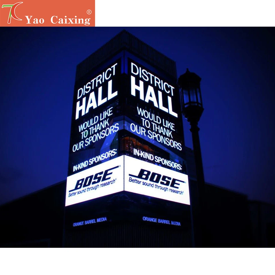 Бесплатный способ установки P5 smd наружный железный шкаф полноцветный