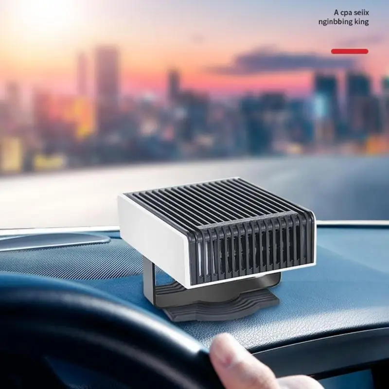 2 в 1 электрические обогреватели Мини 12V 150W зарядная головка автомобиля с зарядным устройством для Портативный автомобильные нагревательные охладительные тепловентилятор Demister