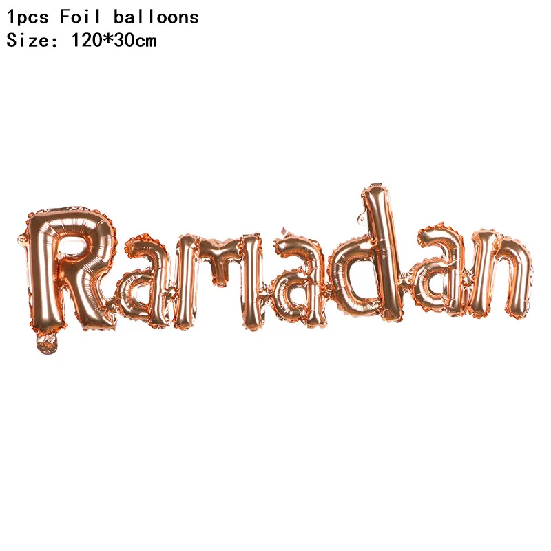 EID Mubarak Rose Gold Letter Balloon Foil Balloons for Muslim Islamic Party Decorations Eid al-firt Ramadan Supplies | Дом и сад