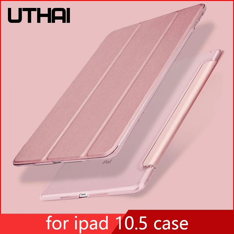 

UTHAI E016s For iPad Pro 10.5 Case 2019 TPU Soft Silicone Case Automatic Sleep / Wake / Wake / Waterproof Shockproof Case
