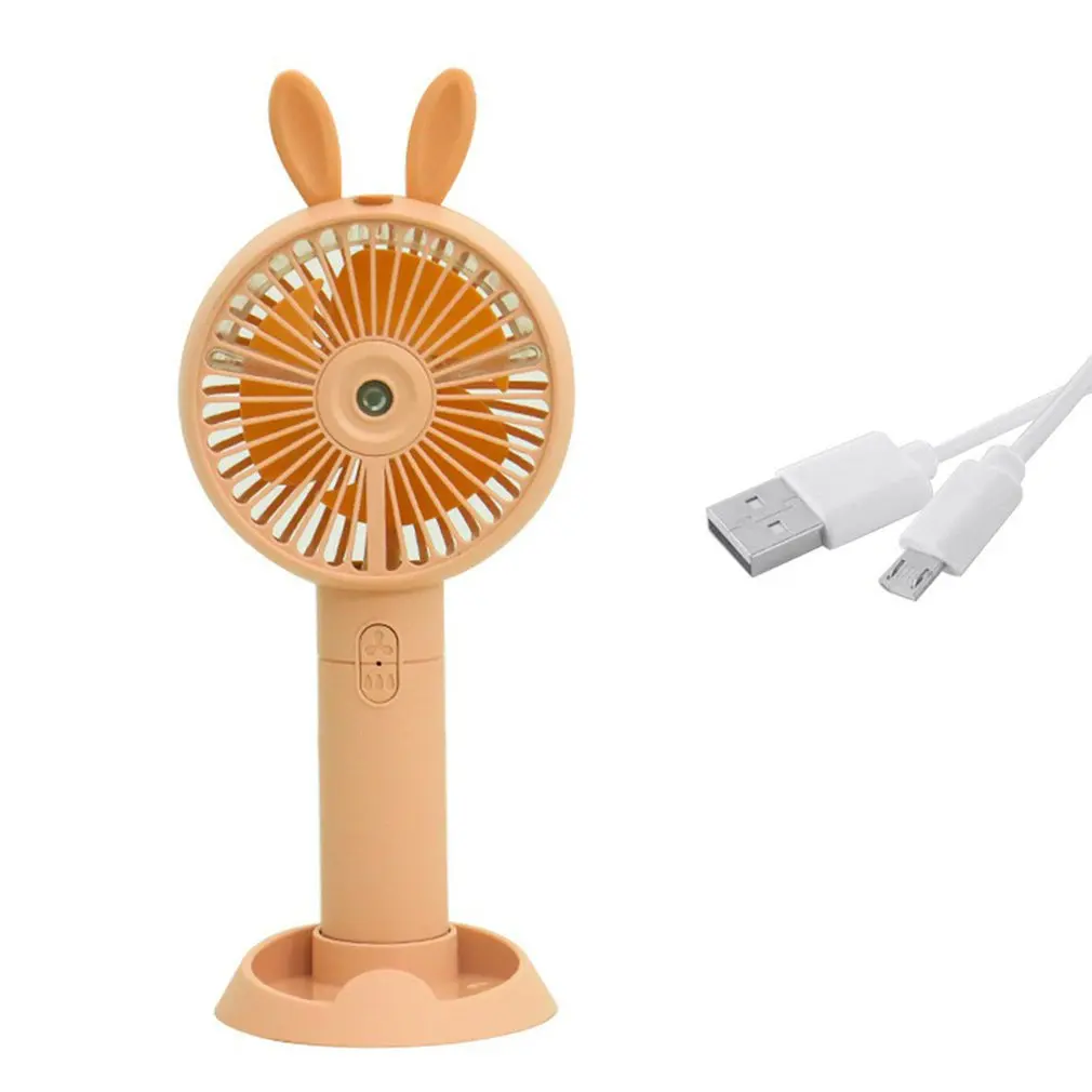 Палевый порошковый краситель портативный вентилятор 3 ветер Скорость летние