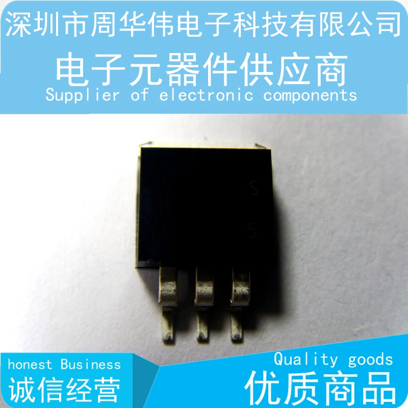 DHG40C600PB 2SK2225 FJL6920 J6920 2SK3747 STPS80150CW STP34NM60N STB30NF10T4 STB35N65M5 SUP85N10 10 STW63N65DM2|Запасные части| |