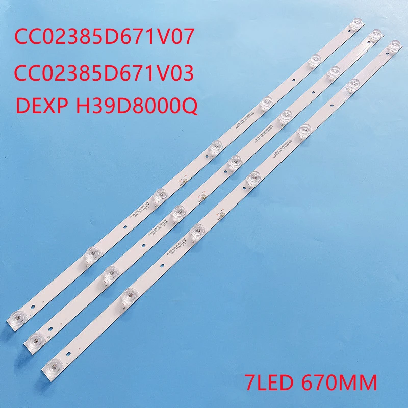 Светодиодная лента для подсветки 7 ламп CC02385D671V07 CC02385D671V03 385B 385E20 3X7 7S1P для DM светодиодный 39R201BT2 EX-39HT001B H39D8000Q M39D7000Q