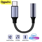 Кабель-Разветвитель USB Type-C3,5 мм, Oppselve, для Xiaomi Mi 10, 11, Huawei Mate 40, P40, Samsung S20, S21, OTG