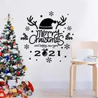 Рождественские виниловые наклейки на стену, Рождественская Снежинка, шапка Санты, рождественские наклейки для резьбы, художественное украшение для дверей и окон магазина