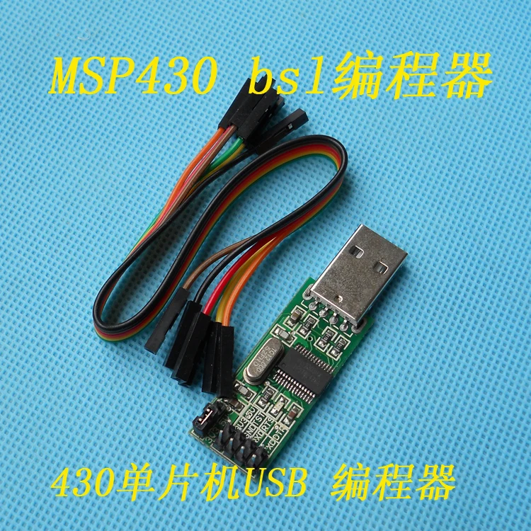Макетная плата MSP430 USB Type BSL программатор загрузчик линия загрузки|Детали и