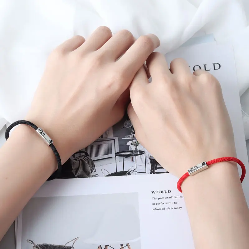 Романтический браслет красные черные плетеные браслеты для пар мужчин и женщин