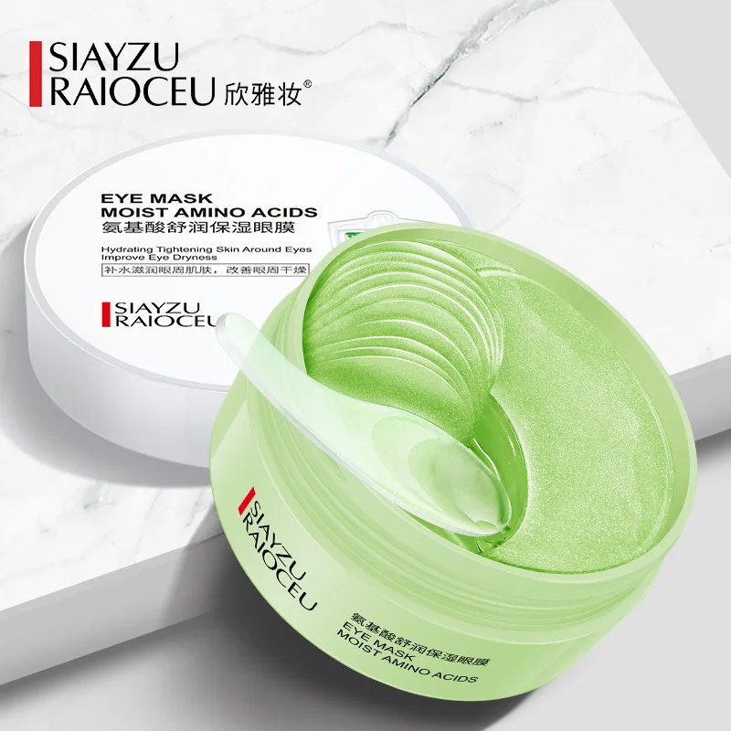 Аминокислотная маска для глаз Антивозрастные участки коллагеновые гелевые