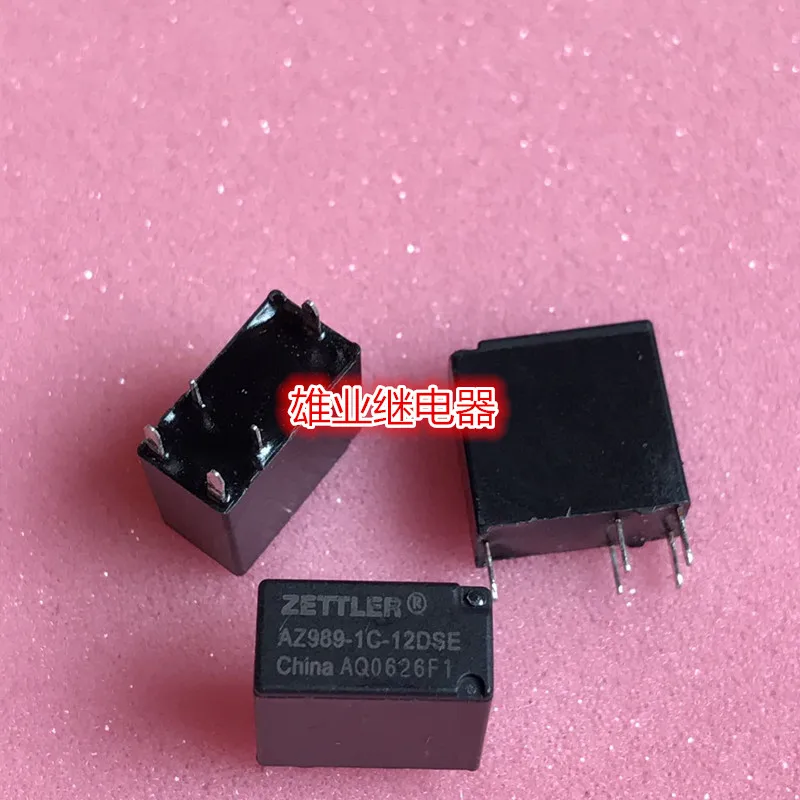 

20PCS/LOT AZ989-1C-12DSE 12VDC -012-1ZST