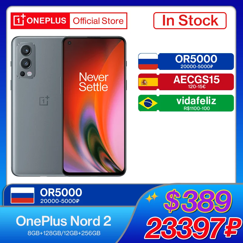 Estreno mundial OnePlus Nord 2 5 5G tel&eacute;fono inteligente versi&oacute;n Global 8GB 128GB 50MP c&aacute;mara de IA io MTk de la dimensi&oacute;n 1200-AI Warp cargo 65; c&oacute;digo:EOSSES58(&euro;290-58) EDSSES18(&euro;120-18)-0