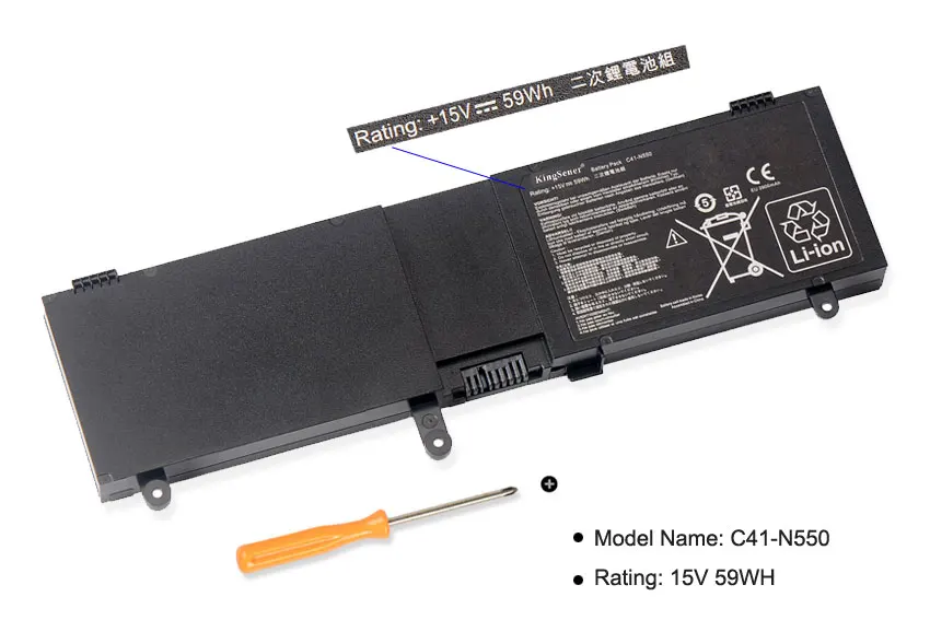 Kingsene C41-N550 Аккумулятор для ноутбука ASUS N550 N550JA N550JK N550JV G550 G550J G550JK ROG G550 G550J G550JK Q550LF Q550L серии