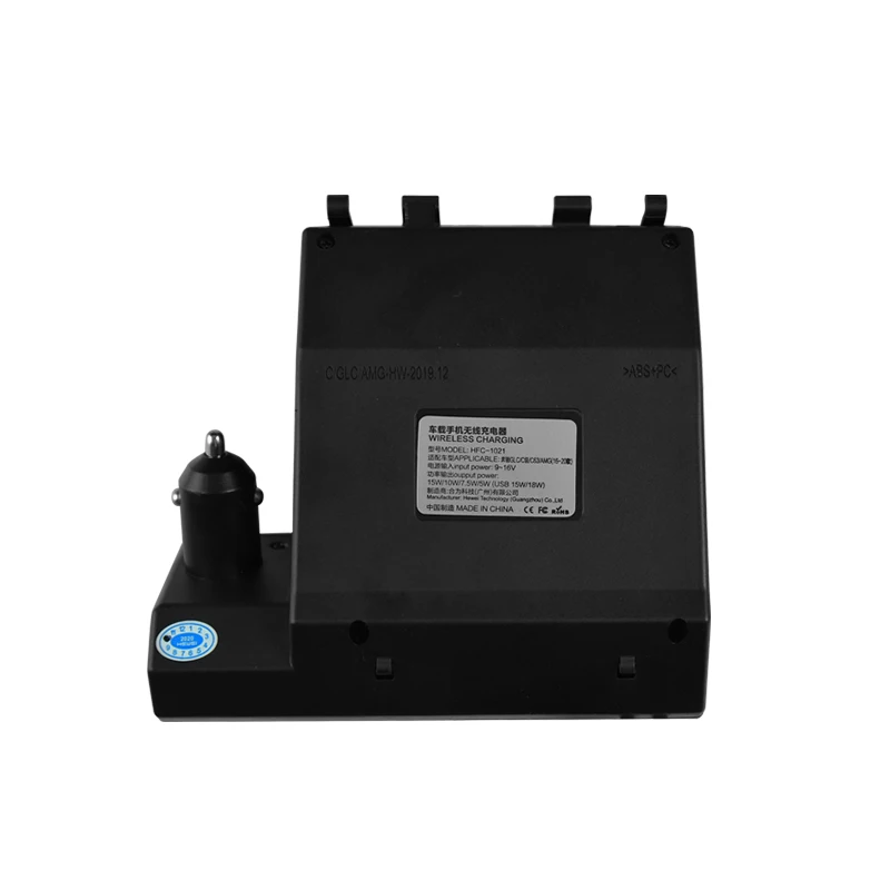 Автомобильное беспроводное зарядное устройство для телефона 15 Вт Mercedes Benz AMG C43 C63