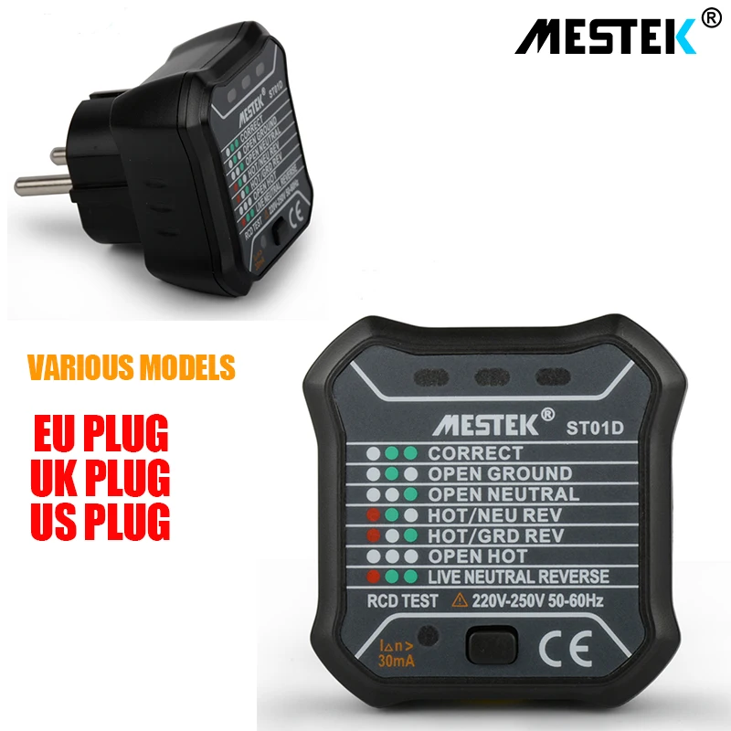 MESTEK ST01 тестер розетка тестер ЕС вилка Автоматическая электрическая схема полярности детектор напряжения настенный выключатель Finder