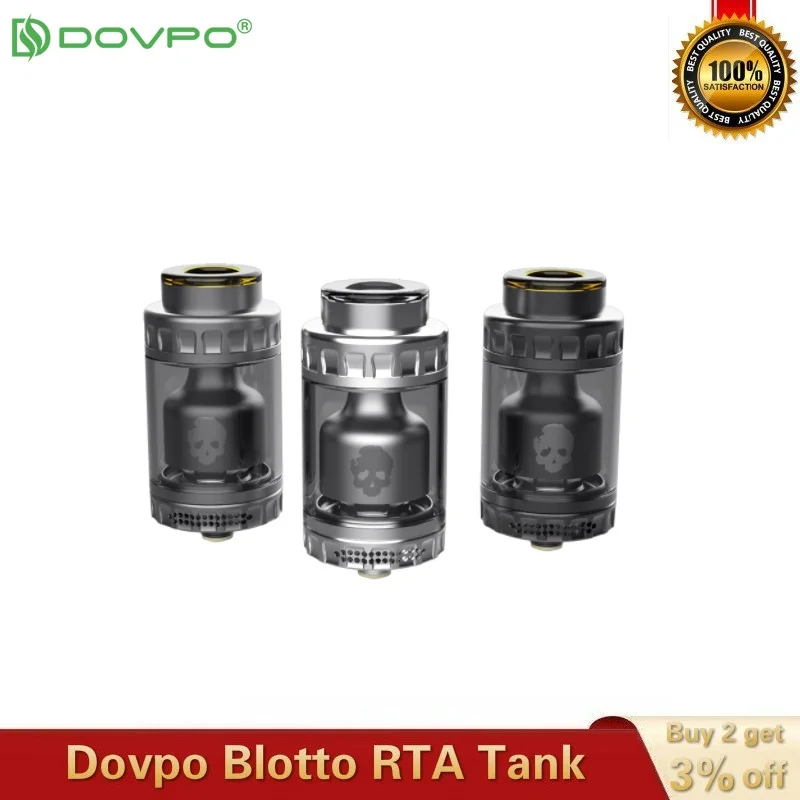 Подлинный Dovpo пусковое Blotto электронных сигарет в бак с 2/6 мл Стекло пузырь/ULTEM