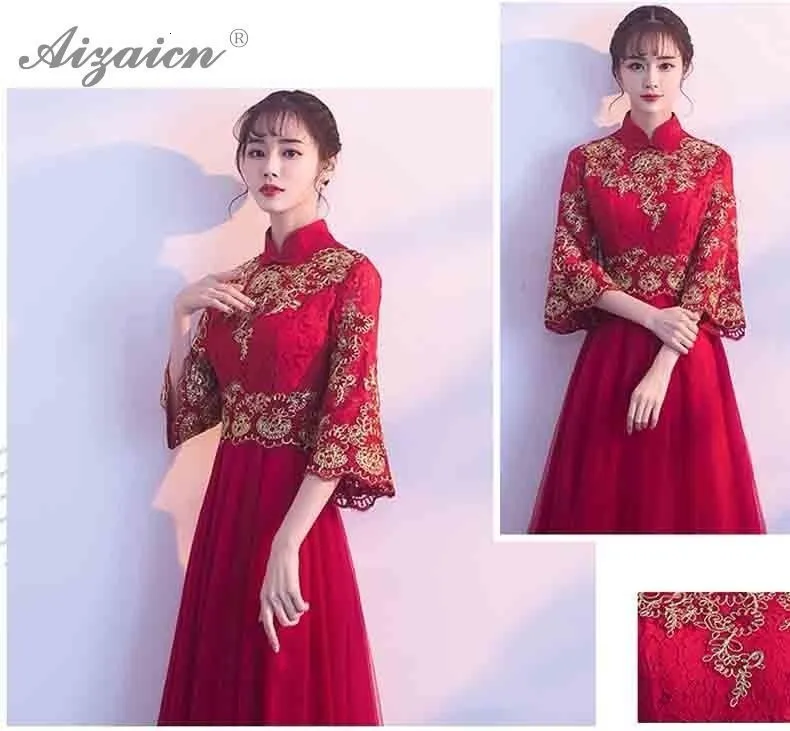 Современное китайское платье, кружевное, Ципао, винтажное, Cheongsam, платья подружек невесты, винно-красное, с роговыми рукавами, Qi Pao, традиционное вечернее платье
