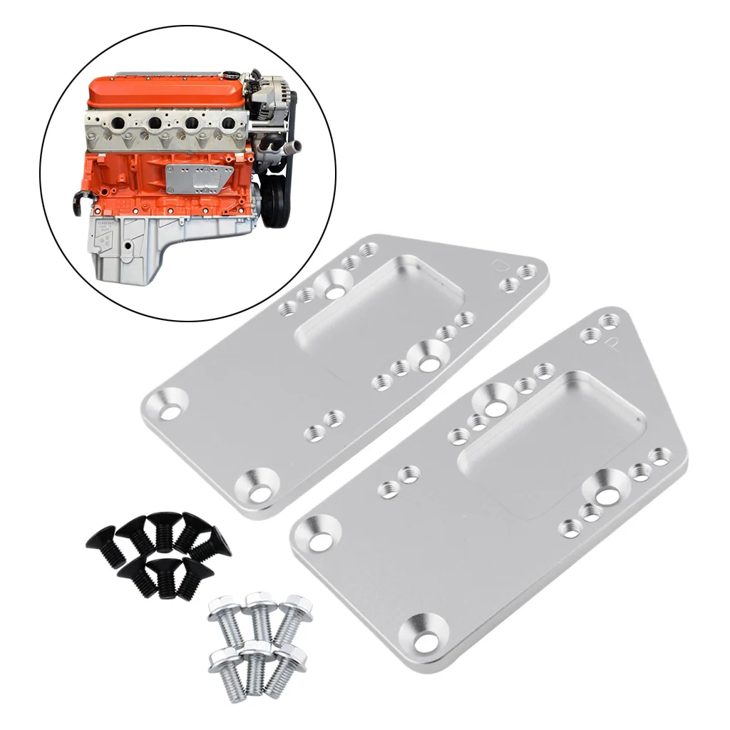 

2pcs LS1 Swap motor mounts Adjustable Conversion Adapter Plate Automotive Replacement Parts