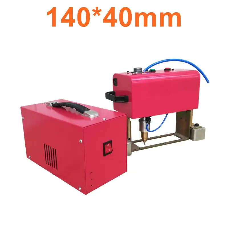 14040 Name Plate Chassis Number Portable VIN Code Dot Peen Engraving Marking Machine Electro magnetic Pneumatic dot peen marker