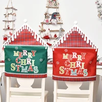 merry christmas chair cover red green snowflake chair case dining chair protector xmas new year chair slipcover home decor 2022