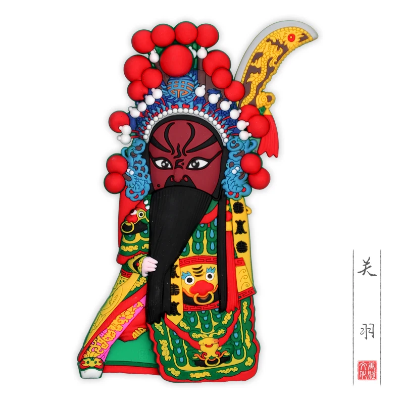 Креативные наклейки на холодильник кухонные аксессуары магнитные стену в