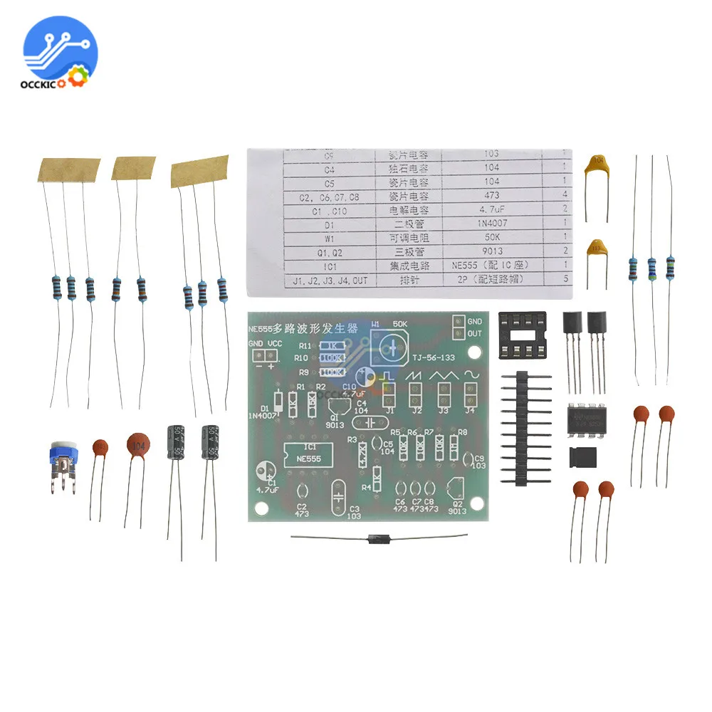 Генератор NE555 генератор импульсов с регулируемым сопротивлением и частотой