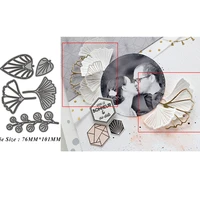 5pcs christmas leaf metal cutting dies stencils for diy scrapbooking decorative embossing paper cards