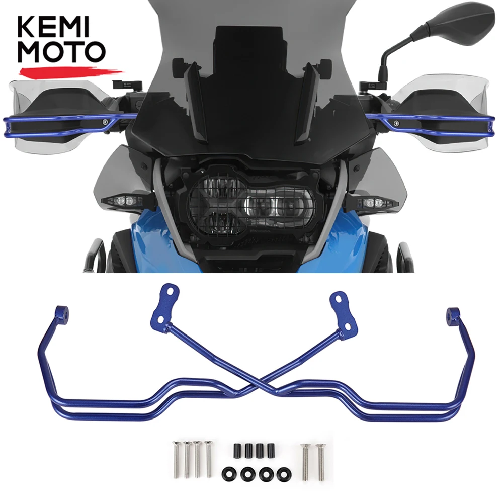 Защита для рук мотоцикла BMW R1200GS R1250GS R 1250 GS 1250GS LC adv синий и черный | Автомобили