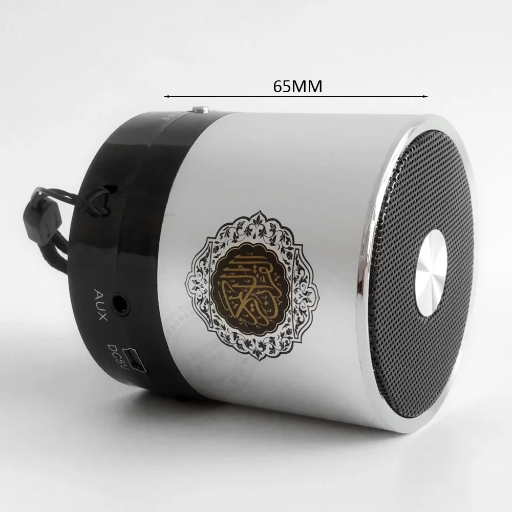 Мусульманский Коран Динамик считыватель для Ислам с MP3 чтение 8G арабский Multi