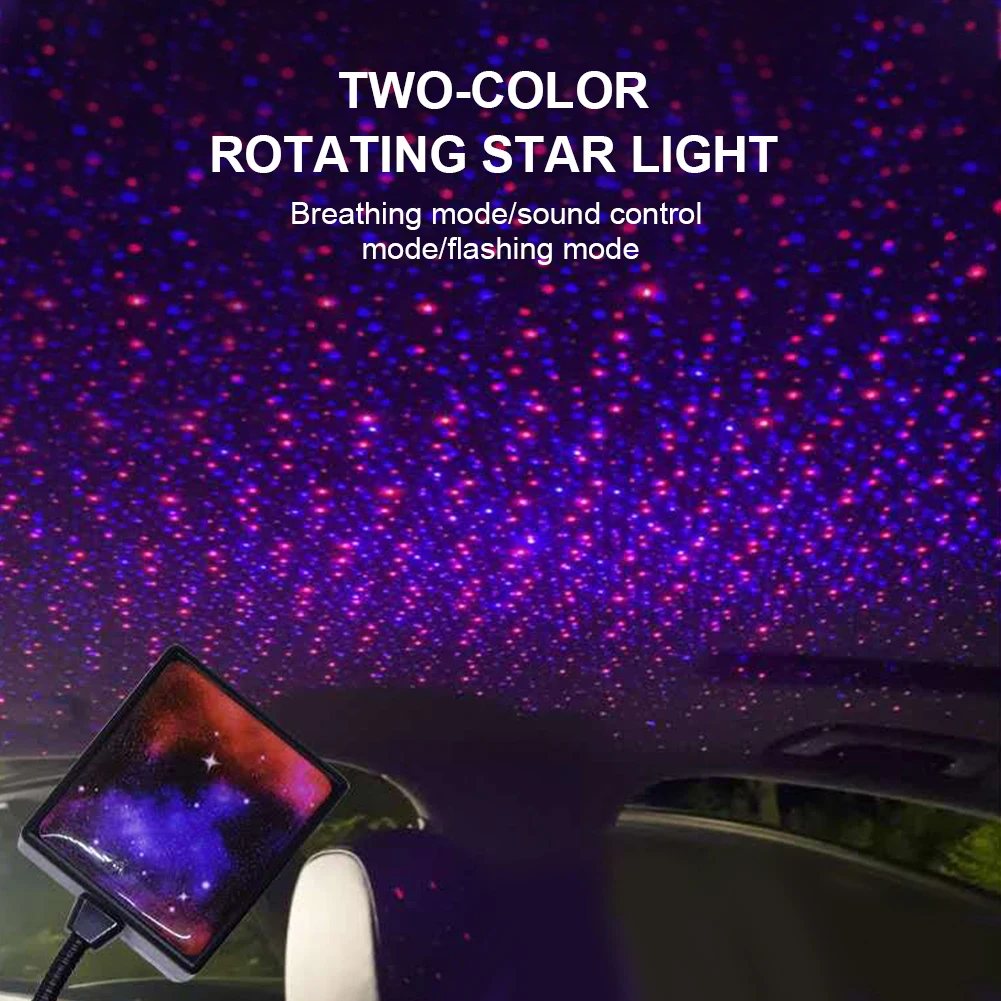 Car Roof Star Light LED Interior Starry 2 Color USB Ceiling Atmosphere Projector Adjutstable Galaxy Lamp | Автомобили и мотоциклы
