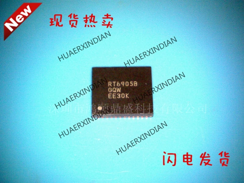 

Brand new original RT6905BGQW High Quality