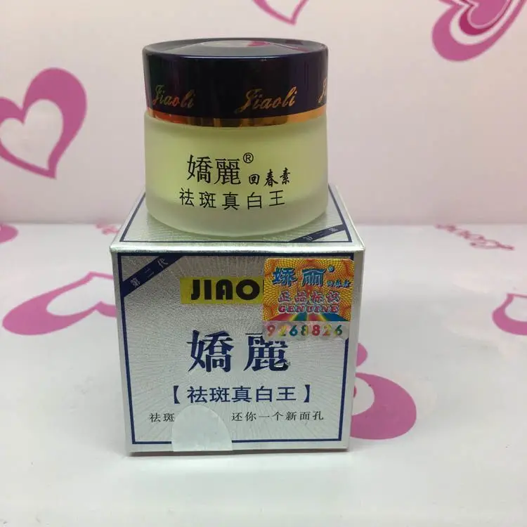 Высококачественный Отбеливающий Крем Jiaoli для лица против веснушек и пятен уход
