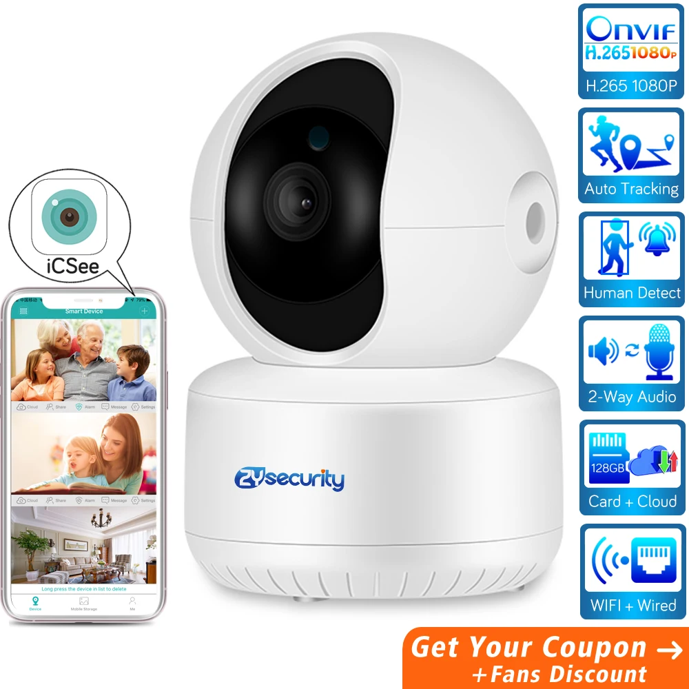 

IP-камера умная Беспроводная с поддержкой Wi-Fi, 1080P