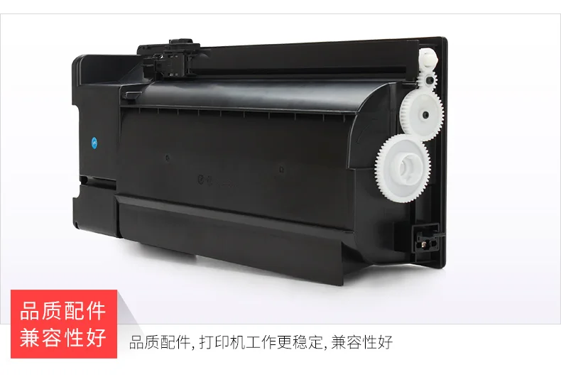 Совместимый тонер-картридж для Sharp M3158N M2658N M3158U M2658U M3558N MX-315 MX315 AT FT GT NT | Компьютеры и