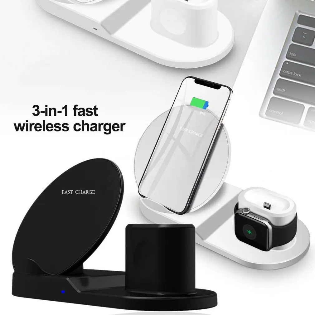 Быстрое беспроводное зарядное устройство База три в одном для Apple мобильный