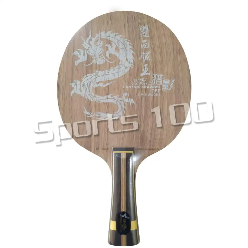 Двойной рыбы двухсторонний углерода king лезвия для ракетка настольного тенниса