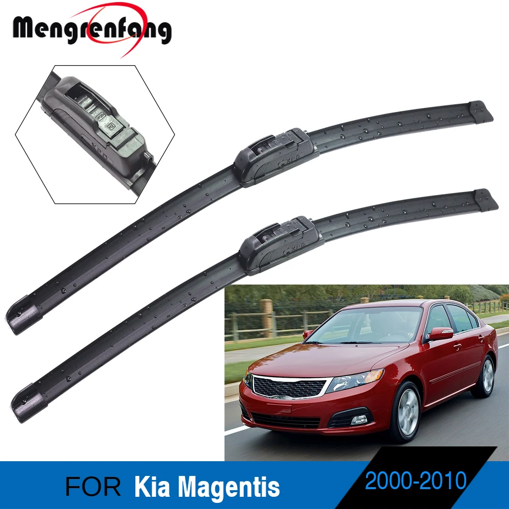 Щетки стеклоочистителя для Kia Magentis Sedan мягкие резиновые щетки J Hook Arms 2000