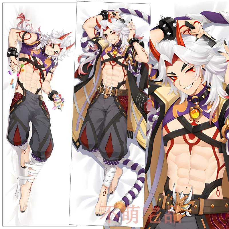 

Anime Game Genshin Impact Arataki Itto Cosplay Dakimakura Hugging Body Pillow Case Japanese Otaku Cushion Cover Gifts BMZP