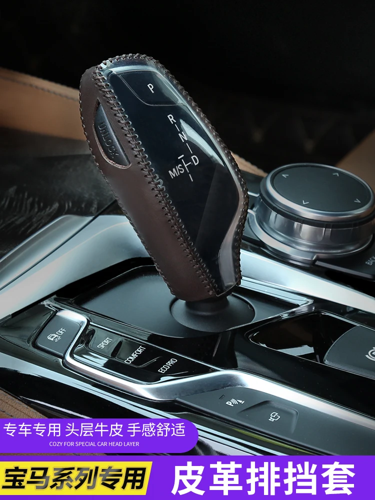 

DIY hand-sewn leather car gear cover Gear Shift Collars for BMW 5 Series X3 X4 6 Series GT New 7 Series 2018-2021