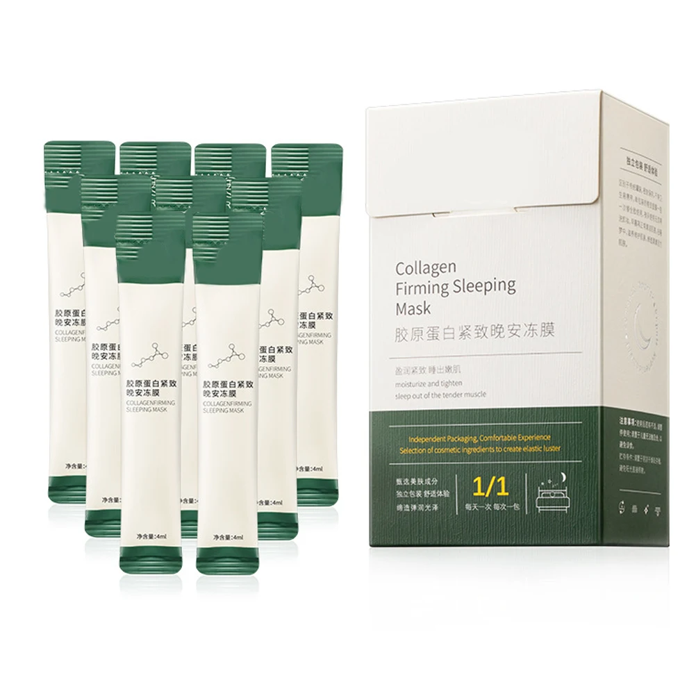 20 шт. увлажняющая маска для лица с коллагеном |