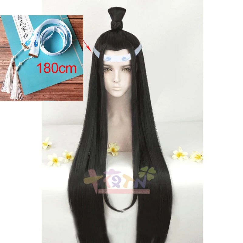 Anime Mo Dao Zu Shi Cosplay The Untamed Wei Wuxian Lan Wangji Jiang Yanli Black Long Wigs For Halloween Party CS257 | Тематическая