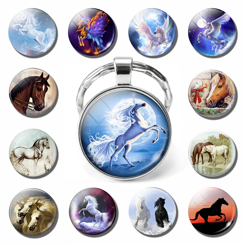 Брелок с изображением белой лошади и животного ювелирный брелок рождественский