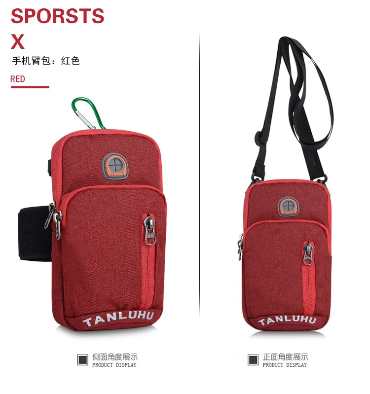 

Explore outdoor sports arm running wrist fitness straddle single shoulder bag mobile phone